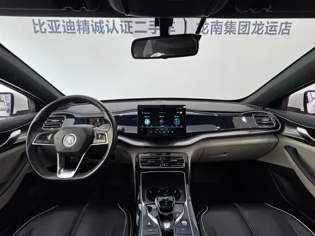 BYD Qin PLUS — Фото автомобиля 19
