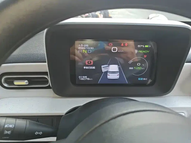 Wuling Hongguang Mini EV — Фото автомобиля 11