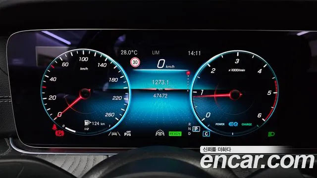 Mercedes-Benz E-Class W213 — Фото автомобиля 11