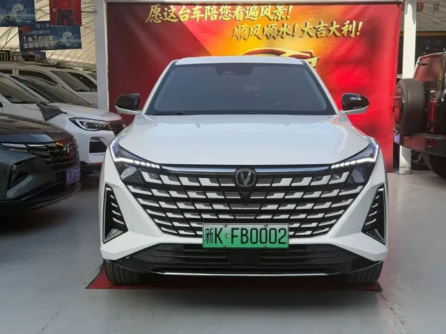 Changan UNI-Z — Фото автомобиля 2