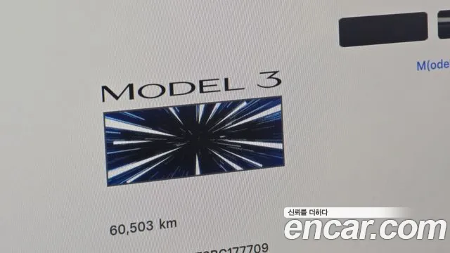 Tesla Model 3 — Фото автомобиля 11