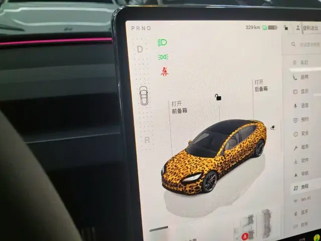 Tesla Model 3 — Фото автомобиля 13