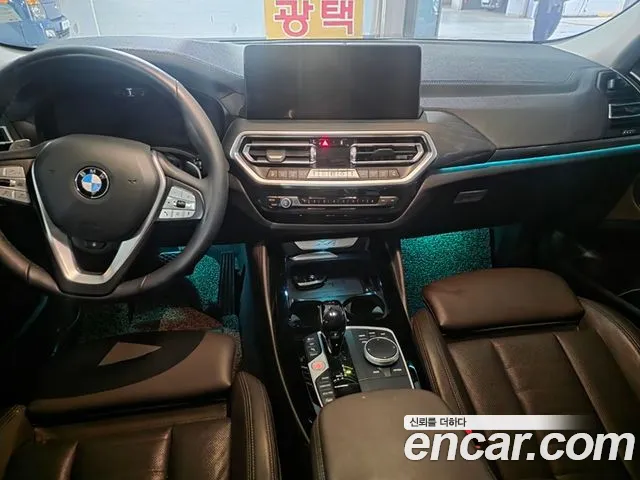 BMW X4 G02 — Фото автомобиля 7