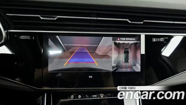 Audi SQ7 4M — Фото автомобиля 21