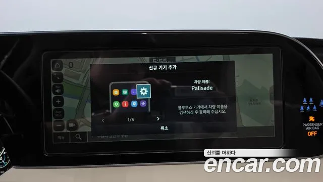 Hyundai Palisade Palisade Дизель 2.2 4WD — Фото автомобиля 9