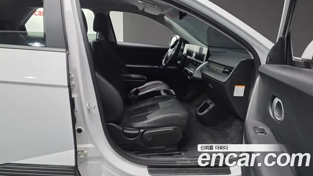 Hyundai Ioniq 5 — Фото автомобиля 11