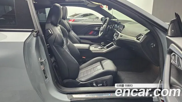 BMW 2 Series — Фото автомобиля 26