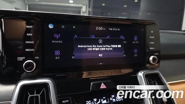 Kia Sorento 4th Gen — Фото автомобиля 21