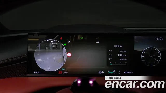 Genesis G80 Бензин 2.5 турбо AWD — Фото автомобиля 8