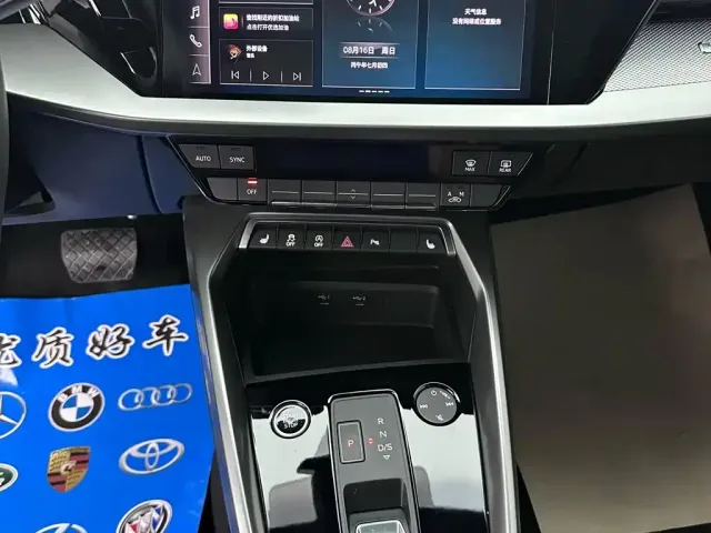 Audi A3 — Фото автомобиля 16