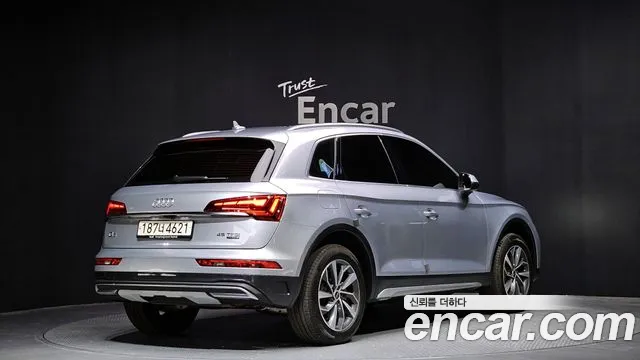 Audi Q5 45 TFSI quattro — Фото автомобиля 2