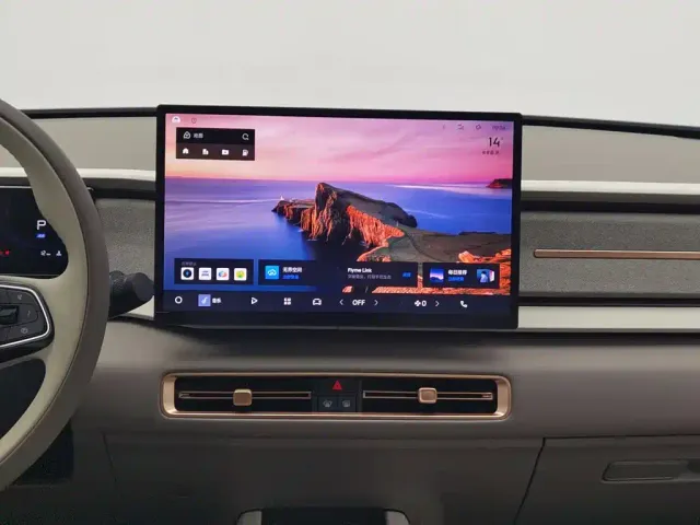 Geely ICON — Фото автомобиля 12