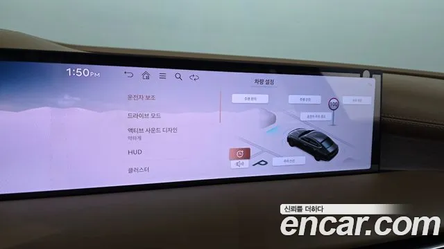 Genesis G80 RG3 — Фото автомобиля 18