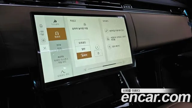 Land Rover Range Rover Sport — Фото автомобиля 15