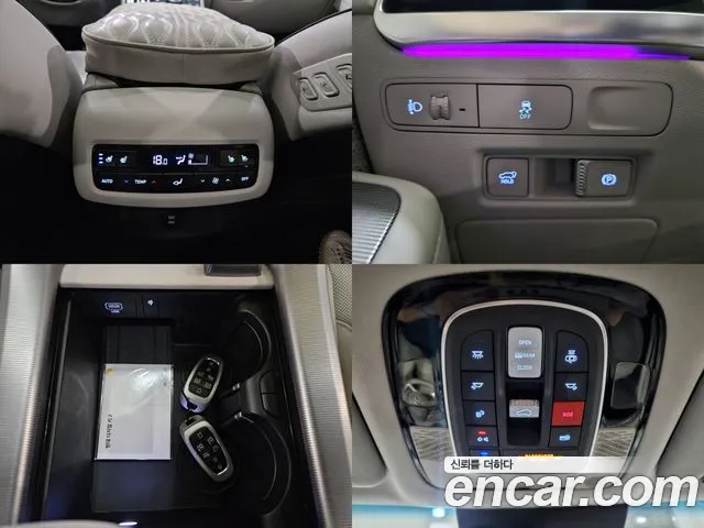 Hyundai Palisade The New Palisade — Фото автомобиля 19