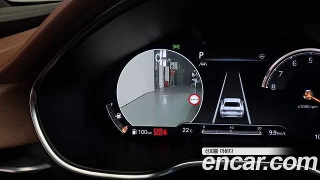Genesis G80 RG3 — Фото автомобиля 24