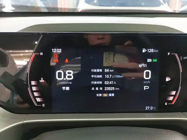GAC Trumpchi GS4 — Фото автомобиля 11