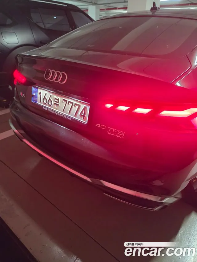 Audi A5 — Фото автомобиля 3