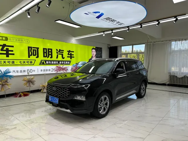 Фотография автомобиля — Ford Lingrui