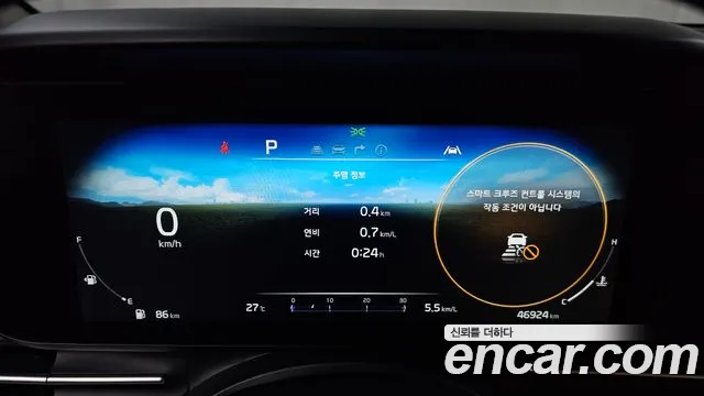 Kia Canival Carnival 4 поколение Бензин 11 мест Signature — Фото автомобиля 8