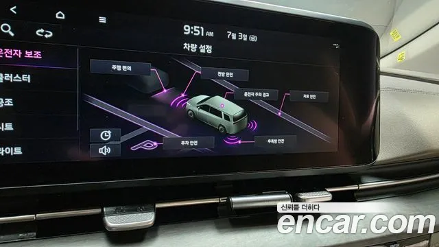 Kia Canival Carnival 4 поколение Дизель 9 мест Noblesse — Фото автомобиля 16