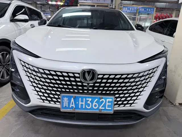 Changan UNI-T — Фото автомобиля 2