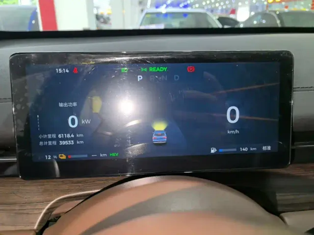 Wuling Starlight S — Фото автомобиля 11