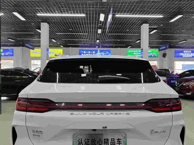 BYD Song PLUS — Фото автомобиля 5