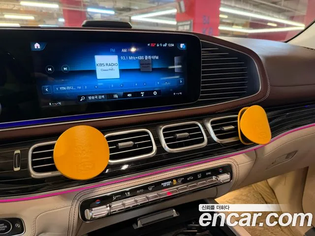 Mercedes-Benz GLS-Class X167 — Фото автомобиля 10