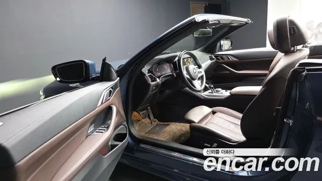 BMW 4 Series G22 — Фото автомобиля 15