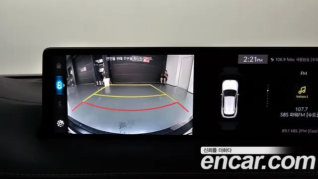 Genesis GV70 2.5T Бензин AWD — Фото автомобиля 15