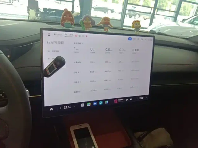 Xiaomi SU7 — Фото автомобиля 12