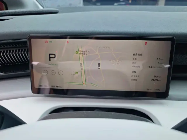 Xpeng X9 — Фото автомобиля 15