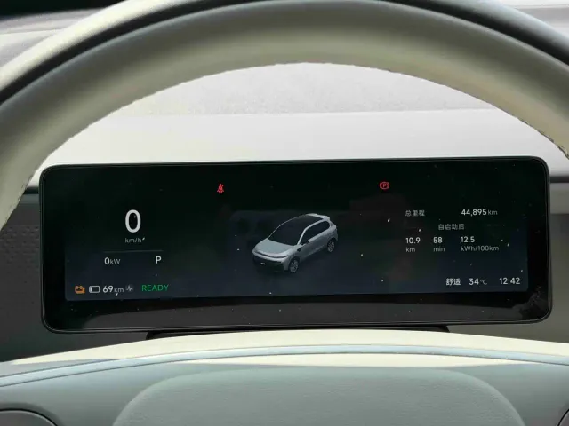 Leapmotor B10 — Фото автомобиля 14