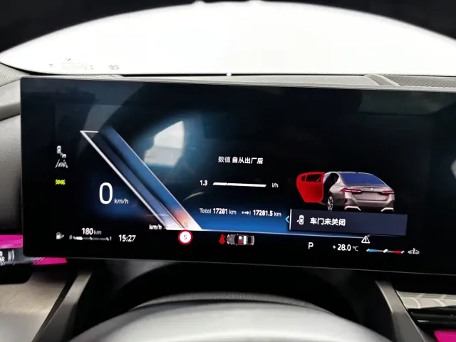 BMW 5 Series — Фото автомобиля 16
