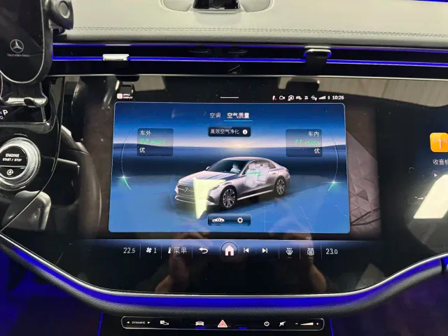 Mercedes-Benz E-Class — Фото автомобиля 28