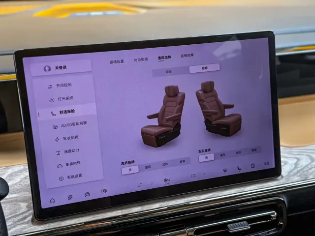 GAC Trumpchi E8 — Фото автомобиля 5