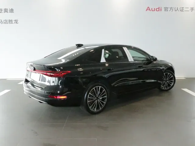 Audi A6L e-tron — Фото автомобиля 4