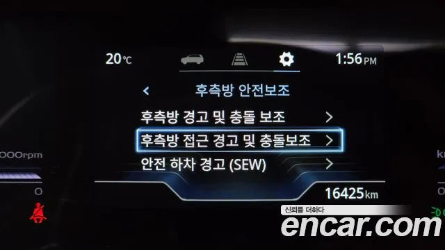 KG_Mobility_Ssangyong Torres Torres Бензин 1.5 2WD — Фото автомобиля 16