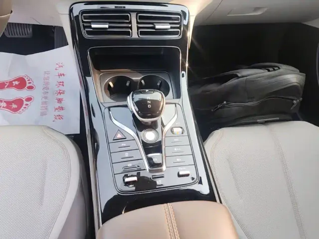 BYD Qin PLUS — Фото автомобиля 13