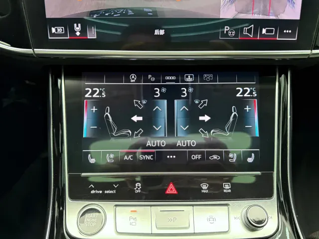 Audi A8 — Фото автомобиля 14