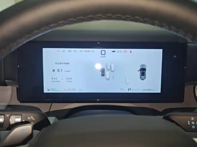 BYD FangChengBao Titanium 7 — Фото автомобиля 11
