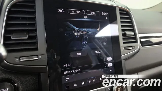Renault Korea QM6 New — Фото автомобиля 23