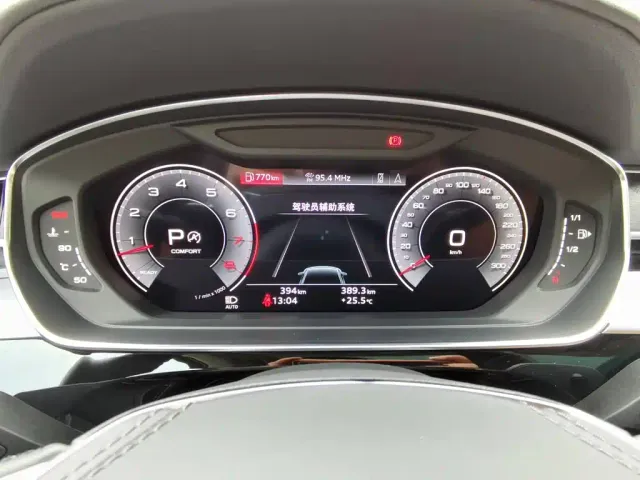 Audi A8 — Фото автомобиля 14