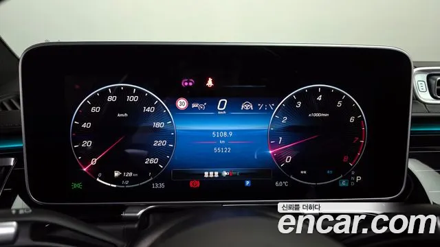 Mercedes-Benz S-Class — Фото автомобиля 8