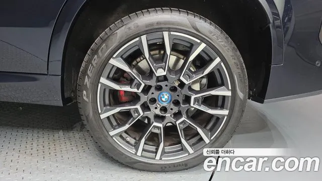 BMW X5 G05 — Фото автомобиля 6