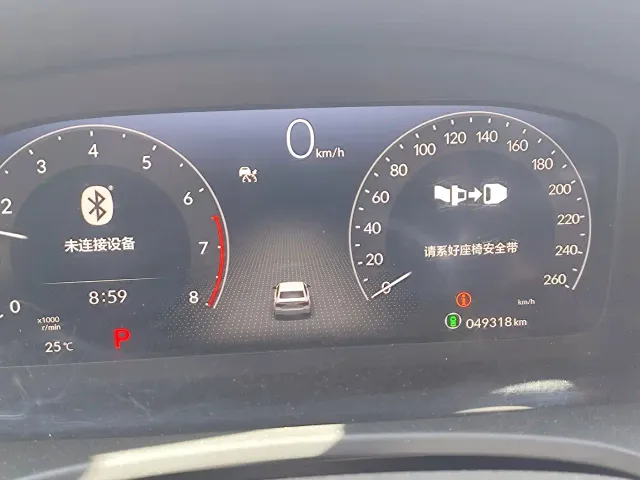 Honda Integra — Фото автомобиля 11