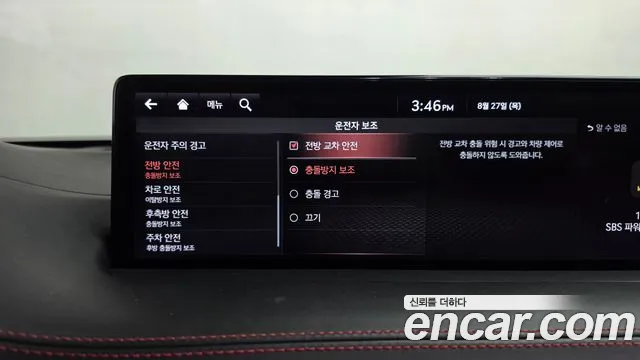 Genesis GV70 2.5T Бензин AWD — Фото автомобиля 26