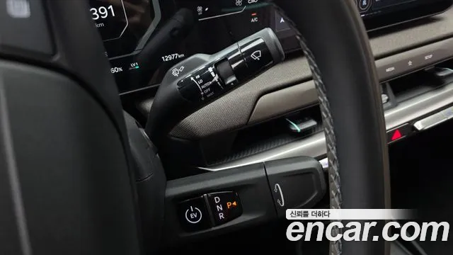 Kia EV4 — Фото автомобиля 7