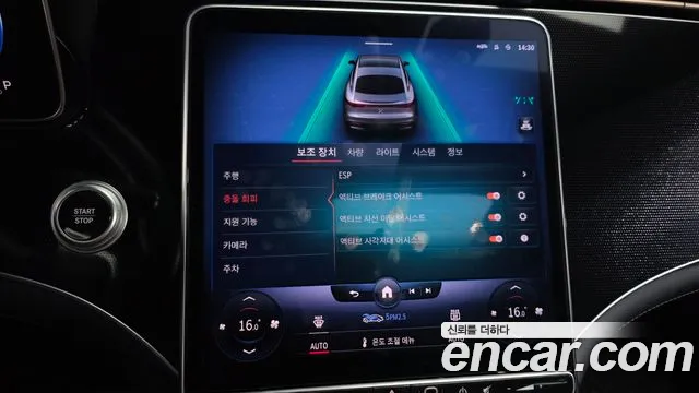 Mercedes-Benz EQS — Фото автомобиля 16